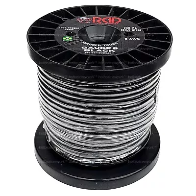 RAD Car Audio Speaker Cable GENUINE Copper 8 Gauge 100Ft BLACK Made In BRAZIL • $140