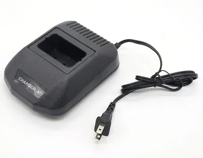 Rapid Battery Desktop Charger Base For MOTOROLA GP68 GP63 Radio • $12.99