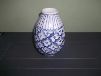 Japanese Arita Blue And White Ovoid Vase • £3