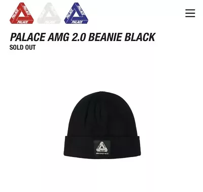 Palace X Mercedes Benz AMG 2.0 Black Beanie SOLD OUT! DEADSTOCK! • $85