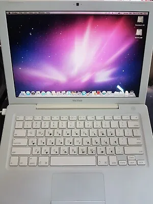 Apple MacBook 13.3  Laptop - MA255LL/A (May 2006) • $9.99