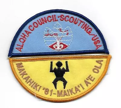 1981 Aloha Council Makahiki 81 Maika'i A'e Ola • $2.95