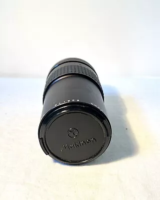 AUTO MAKINON MC  F=200mm 1:4.5 - 52 LENS 8261756 Camera Lens Plus Cap • $10.49