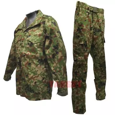 JSDF Japan 558 Ground Self Defense Force Camouflage With Belt JP Size 2A/2XL • $174