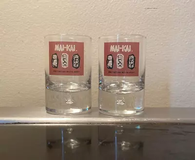 Mai Kai Polynesian Restaurant Tiki Bar Shot Glasses • $18.17