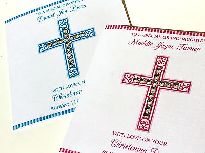 Handmade Personalised Christening / Baptism / Naming Day Card Girl / Boy • £4.25