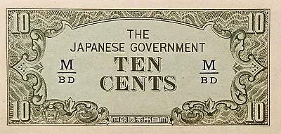 Malaya Japanese Invasion Money 10 Cents 1940's M/BD Block • $10