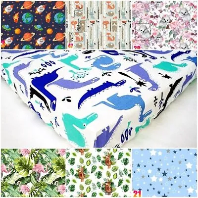 Fitted Sheet For Cot Bed 70x140-60x120cm Mattress Cover Nursery Animals Jungle • £4.99