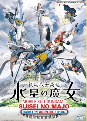 DVD ENGLISH DUBBED Mobile Suit Gundam: The Witch From Mercury SEASON 1+2+Special • $24.29