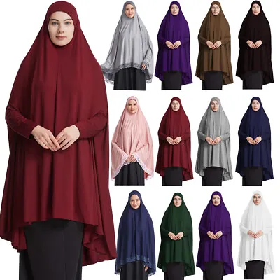 Overhead Long Khimar Hijab Prayer Caftan Muslim Women Islamic Ramadan Burqa Wrap • $16.63