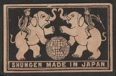 Old Matchbox Label Japan China Animal • $3