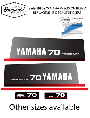 YAMAHA 70hp 1990's PRECISION BLEND  Replacement Outboard Decals • $86.90