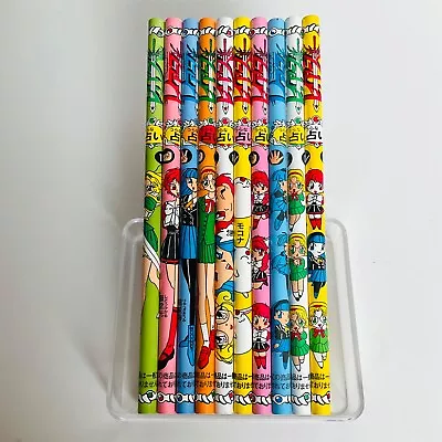 Magic Knight Rayearth Set Of 10 Pencils Anime Clamp Sega Hikaru Umi Fuu Mokona • $20