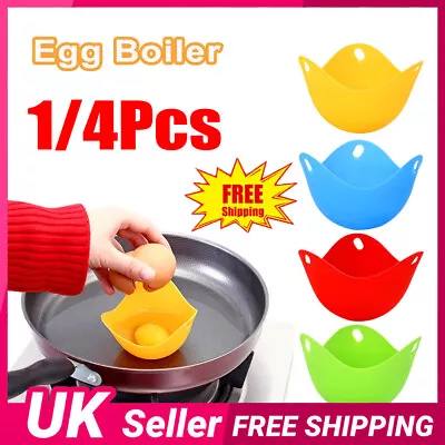 1/4X Silicone Egg Poacher Poaching Pods Pan Poached Cups Moulds For Kitchen • £4.24