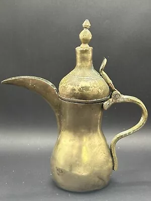 Vintage Brass Collectible Etched Dallah Turkey Aboul India Coffee/Tea Pot 7.5  • $45