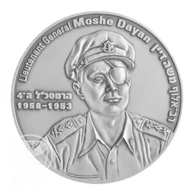 Moshe Dayan Silver Israel Medal 62g Chiefs Of Staff IDF • $159