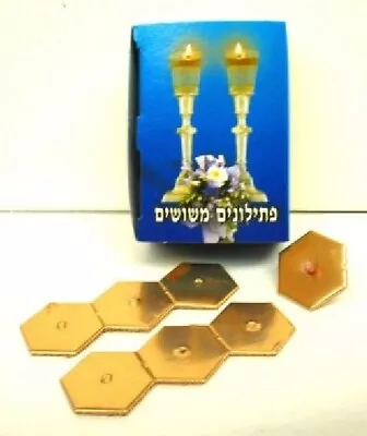 FLOATING WICKS Hexagon Shape For Chanukah Or Shabatt Oil Candles • $2.06