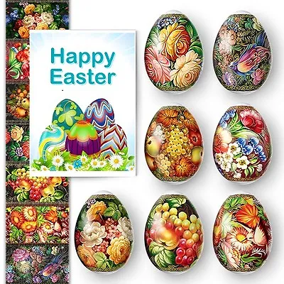 7 Easter Egg  Decoration Thermo Heat Shrink Sleeve Wraps Pysanka • £1.90