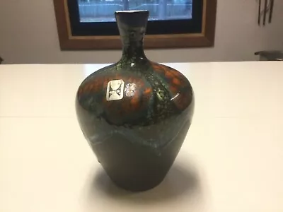 MCM Royal Haeger Vase  Peacock Glaze 7.5  #4034  • $95