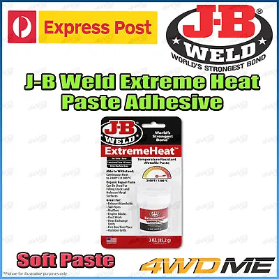 JB Weld Extreme Heat Bond Glue Adhesive Repair Pack Easy To Apply Kit DIY Leak  • $17.35