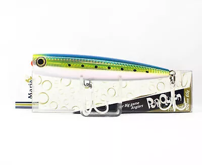 Maria Pop Queen F160 65 Grams Floating Lure B01H (1232) • $26.80