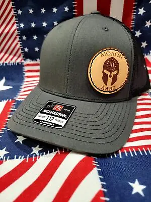 Custom Richardson's 112 Hat With Custom Laser Leather Patch Molon Labe • $25