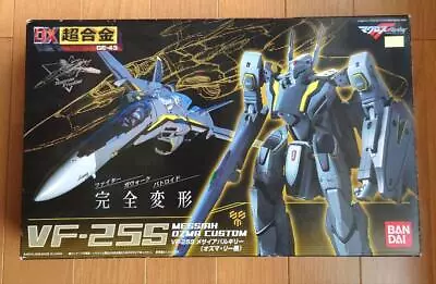 DX Chogokin GE-43 VF-25S Messiah Ozma Machine Macross F Frontier Bandai Japan • $148.64