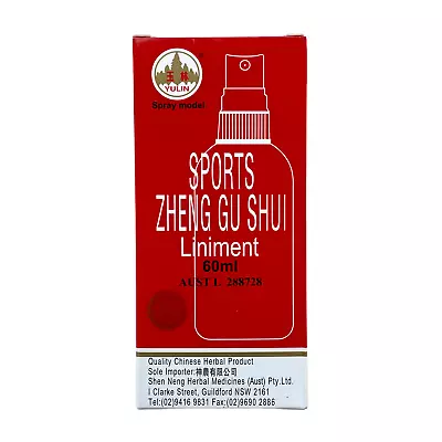 Sports Zheng Gu Shui - 60ml Spray • £10.23