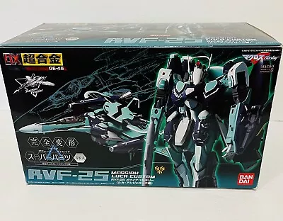 Bandai DX GE-45 Macross Frontier 1/60 RVF-25 Luca Valkyrie + Super Parts In USA • $149.99