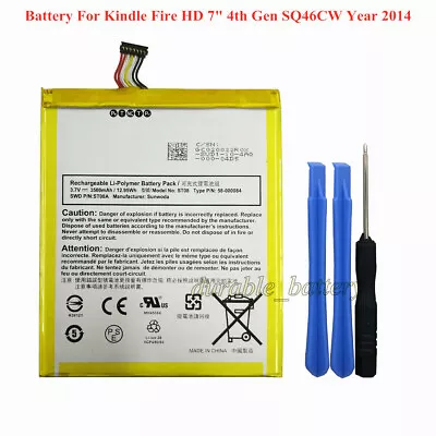$12.88 • Buy New Battery 58-000084 ST08 For Amazon Kindle Fire HD 7  4th Gen SQ46CW MC-347993