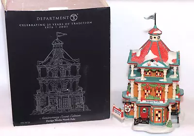 Dept 56 Design Works North Pole Anniv. Event Edition Village Christmas 56733 • $74