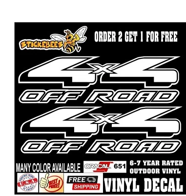 4x4 Truck Bed Decals, MATTE BLACK (Set) for Ford F-150, Super Duty F