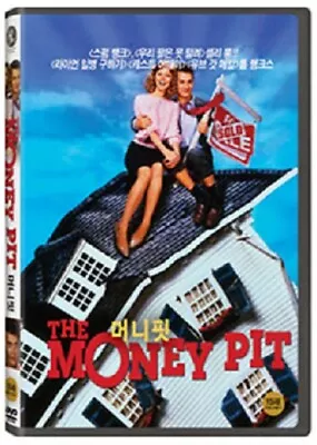 [DVD] The Money Pit (1986) Tom Hanks Shelley Long • $3.80