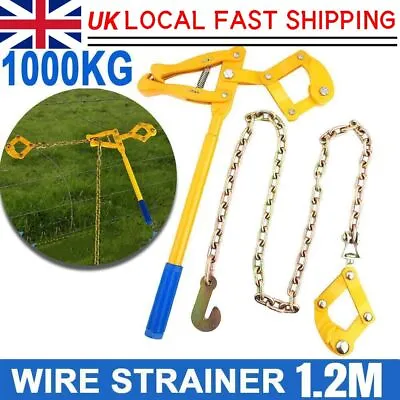 £26.99 • Buy Barbed Chain Repair Tool & Wire Fence Strainer Plain Electric Fence Energiser AU