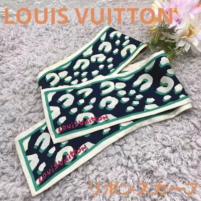 Authentic Louis Vuitton Leopard Pattern Scarf Green Black Logo Mark Women • £128.11