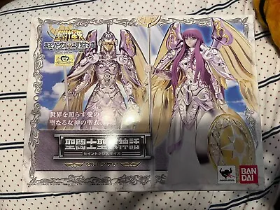 Saint Seiya Saint Cloth Myth Goddess Athena Figure Bandai • $160