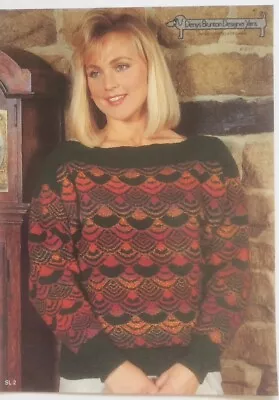 Machine Knitting Patterns - Denys Brunton  - 4ply Yarns • £1.50