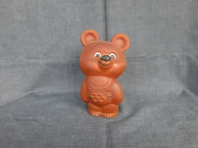 Vintage Olympic Misha 1980s Soviet Olympic Games Mascot Rubber Toy Bear • $17