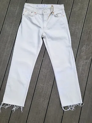 Mango Ivory/white Mix Cut Off Jeans Size 10 Bnwot. • £2.99