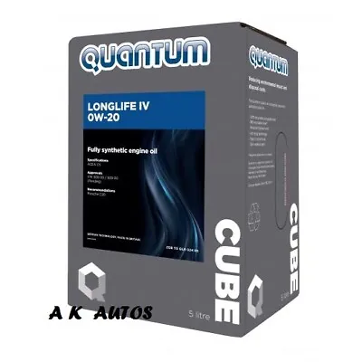 QUANTUM LONGLIFE IV 0W-20 Fully Synthetic Engine Oil 5 Litre C5 ZGB115QLB02405 • £59.99