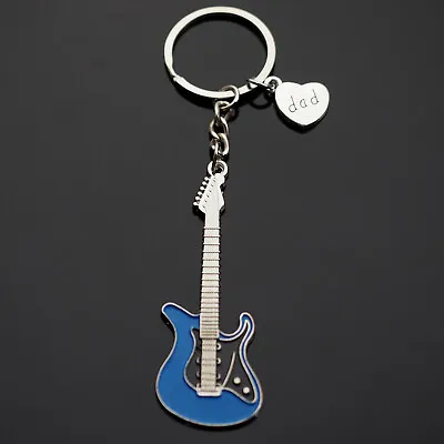 Blue Electric Guitar Keychain Dad Heart Father's Day - Love Music Key Ring Gift • $6.99