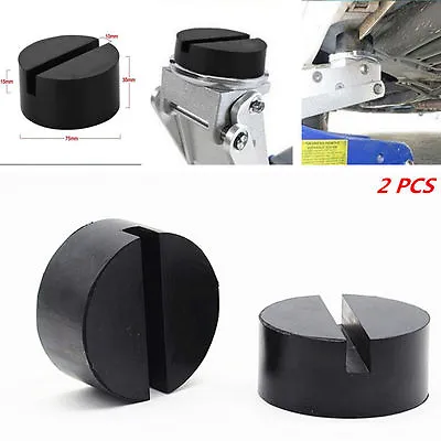 2pcs Car Floor Hydraulic Jack Disk Black Pad Adapter For Pinch Weld Side Jackpad • $18.70