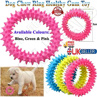 £2.99 • Buy Dog Toy Puppy Soft Rubber Dental Teething Play Pet Train Healthy Gum Chew Ring