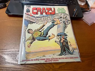 Crazy Magazine #7 Special Reject Issue  Marvel Comics • $9