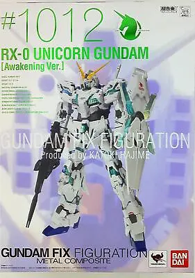 Bandai METAL COMPOSITE RX-0 N Unicorn Gundam Awakening Version #1012 • $230