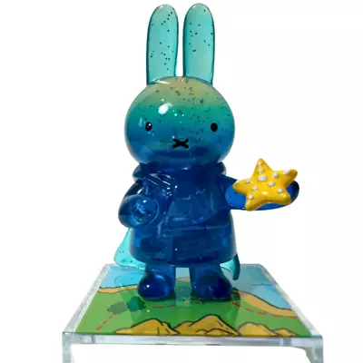 Miffy Adventure Series Kingbee Art Toys Mini Figure Secret Blue RARE • $49.98