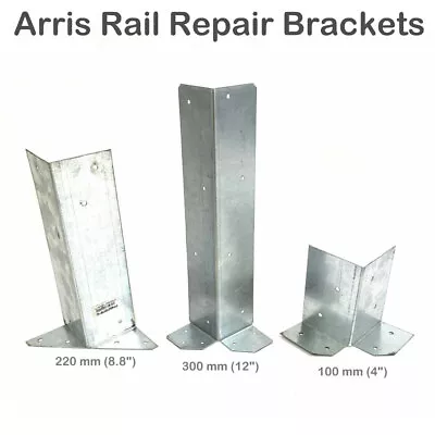 £4.85 • Buy No 475 3  Galv ARRIS RAIL REPAIR BRACKETS 100, 220 & 300 Mm Timber Fence Fencing