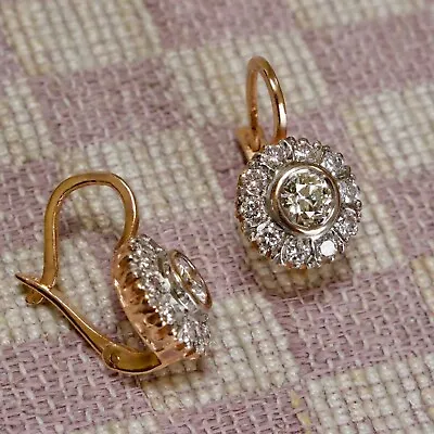 VINTAGE MID CENTURY 14K ROSE GOLD 1.50ct GENUINE MINED DIAMOND HALO EARRINGS • $2495