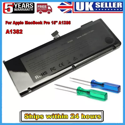 For Apple MacBook Pro 15  Inch A1286 Early 2011 - Mid 2012 Battery A1382 10.95V  • £26.90