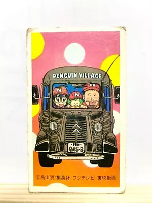 Senbei Gacchan Dr. Slump Arale-chan Penguin Village Bandai Menko Card TCG 1981 J • $13.99